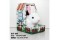 electric powered plushtoy(walking,sound,AA battery(2 Pcs,no battery included),rabbit,white)