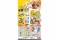 toys(capsule machine toy,twisted eggs,pinch ing fun,pop eye,frog,panda,chicken,rabbit,little bear,duck,dinosaur,piggy,puppy,accessories,1 box(12 PCS),pet series,11 styles mixed)