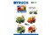 plastic assembly toys(DIY,manual,car(dinosaur,crane,sprinkler,ladder truck,excavator),screwdriver,educational series,4 styles mixed)