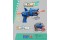 EVA GUN(continuous firing(four-shot ),soft bullet/air-soft,megalodon )