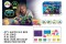 plasticine(plasticine(6 Pcs,luminous),mold,knife,accessories,unicorn series)