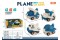 slide aircraft set(2 Pcs,cartoon series,2 styles and 2 colors mixed)