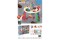 plasticine，round table,road roller,dump truck,saw,wrench,tape measure,accessories,engineering series
